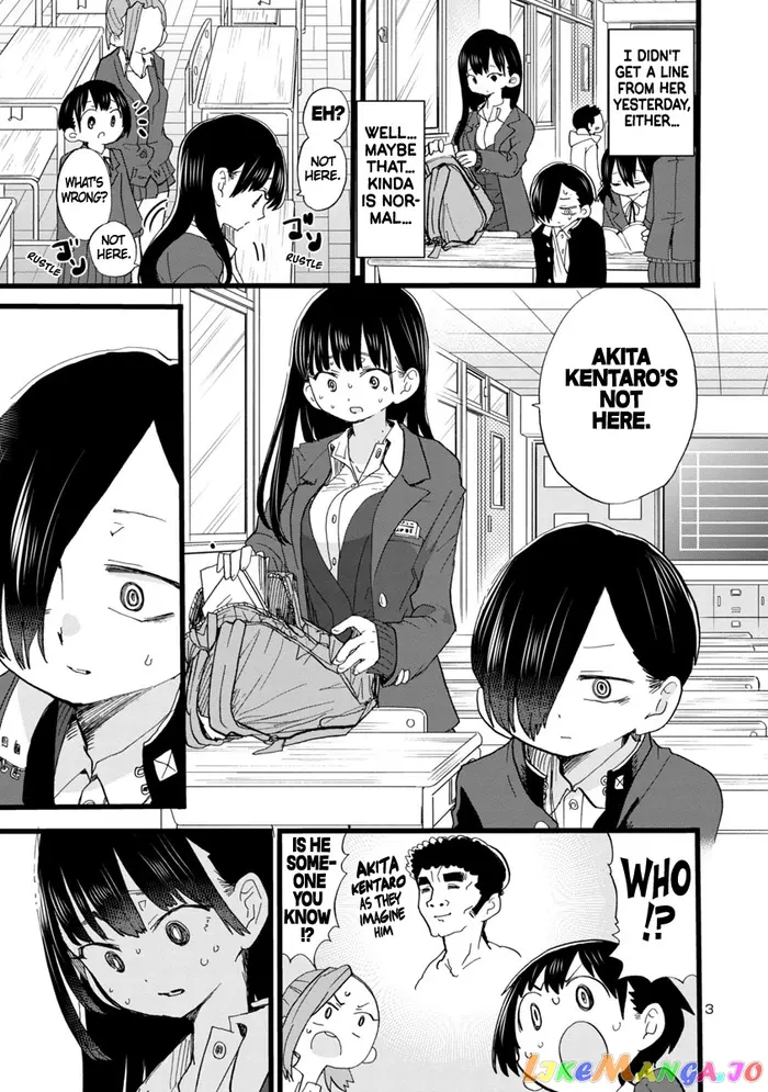 The Dangers in My Heart Chapter 61 image 04_optimized